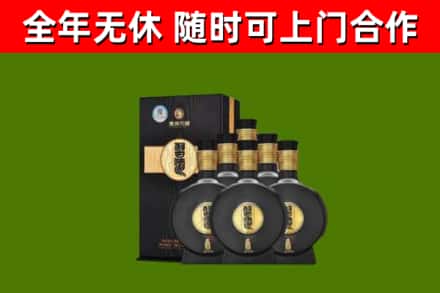 阳泉回收习酒